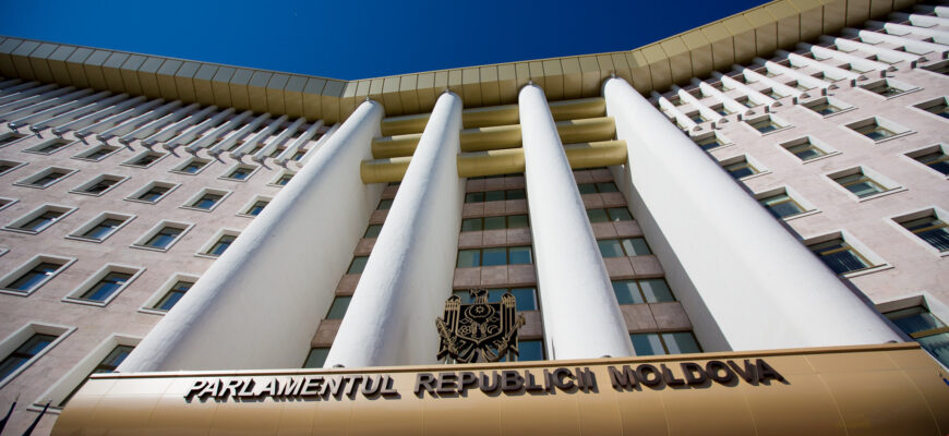 52620888760 43802e1ef8 k