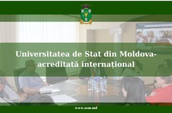 Comisia ARACIS a acreditat Universitatea de Stat din Republica Moldova în procesul de evaluare externă