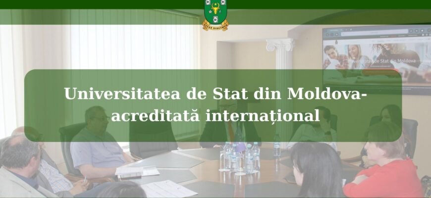 Comisia ARACIS a acreditat Universitatea de Stat din Republica Moldova în procesul de evaluare externă