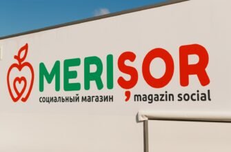 Administrația magazinului ”Merișor”: ”La indicația actualei guvernări magazinele noastre sunt supuse unor controale nejustificate și abuzive”