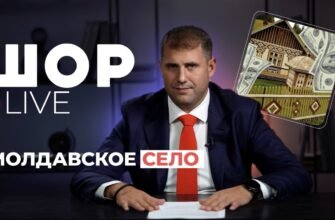 Ilan Șor: Construim Moldova cu miliarde de lei și luptăm împotriva regimului dictatorial al Maiei Sandu