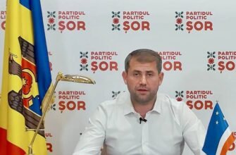 VIDEO// Ilan Șor: Dmitri Constantinov a propus ca din componența Comitetului Executiv al Găgăuziei să facă parte amante și copii ai deputaților, dar eu nu voi permite asta