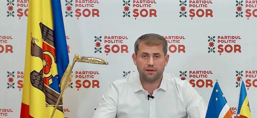 is comitet const. 2023 08 02 12 48 40