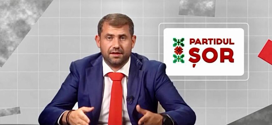 is foto 2023 08 07 12 14 36