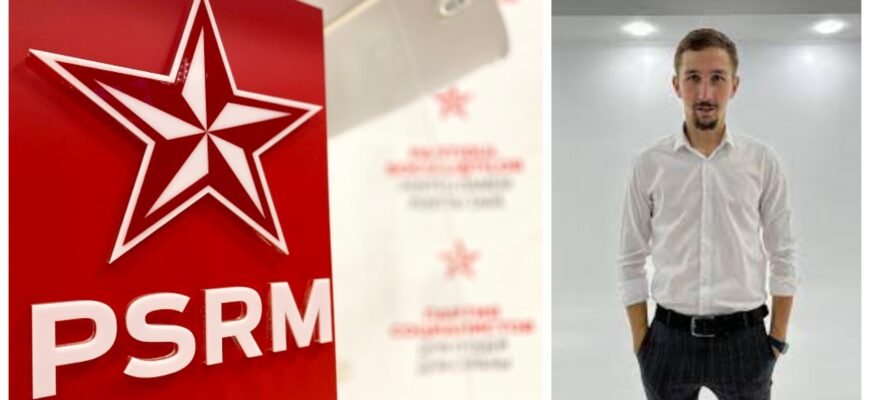 VIDEO// PSRM pierde tot mai mulți membri. Un tânăr consilier municipal a anunțat că părăsește echipa socialiștilor