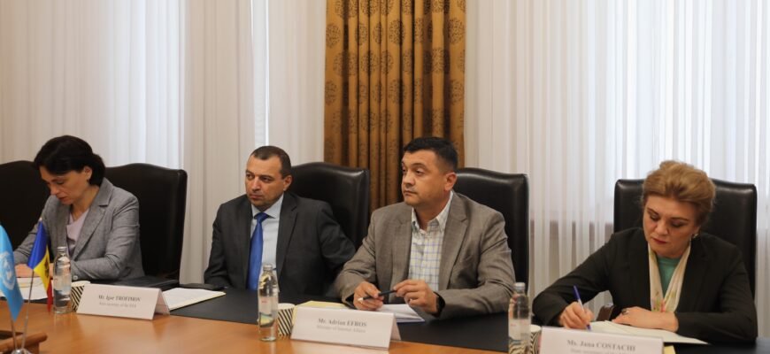 Reprezentanții Agențiilor ONU au reconfirmat sprijinul pentru dezvoltarea sistemului afacerilor interne