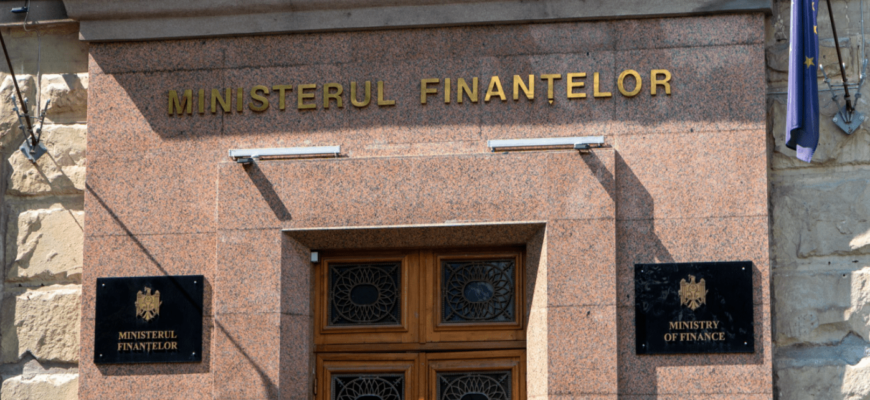 ministerul finantelor