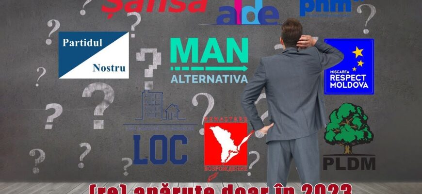 partide noi fete vechi despre fo