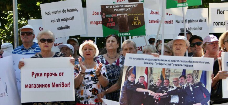 photo 2023 08 03 20 08 49