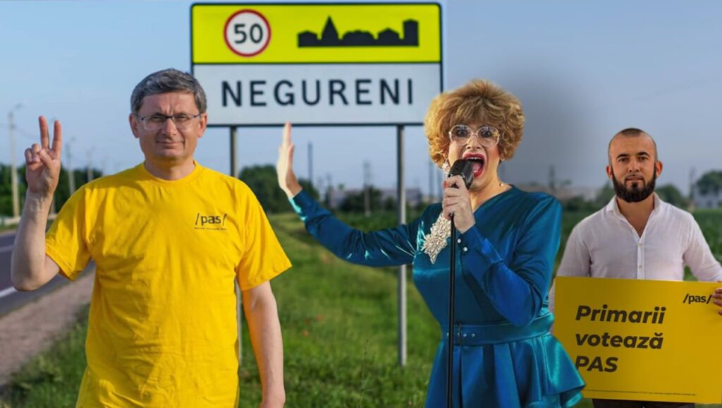 photo 2023 08 04 11 58 07