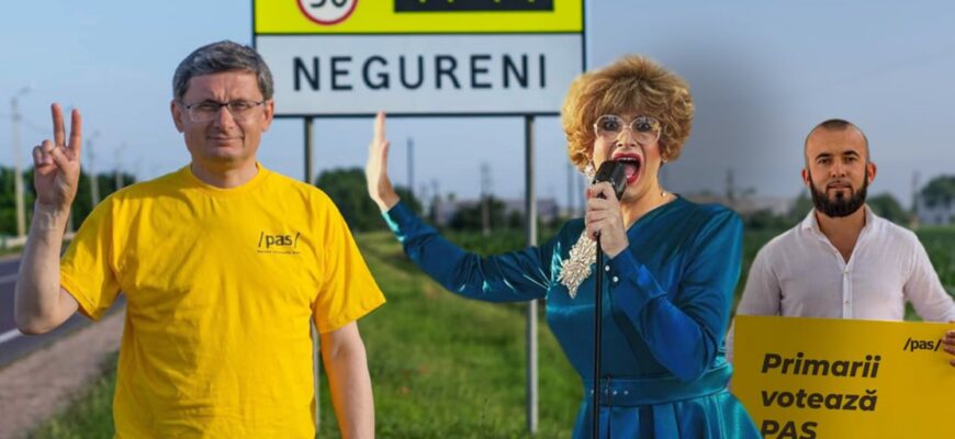 photo 2023 08 04 11 58 07