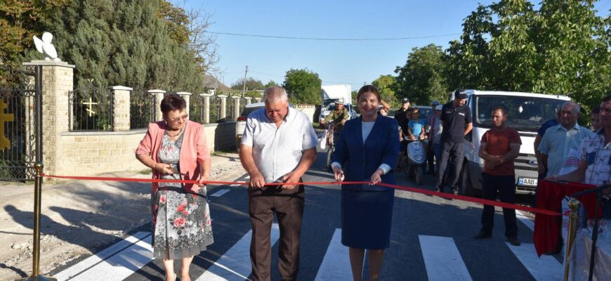 photo 2023 08 07 14 37 01