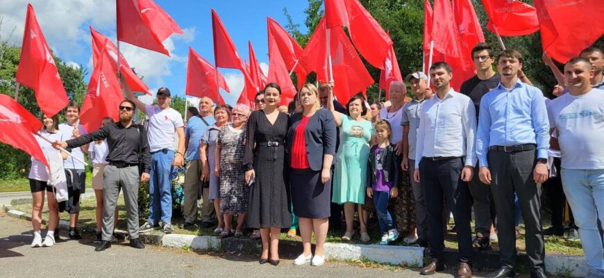 photo 2023 08 09 14 06 56