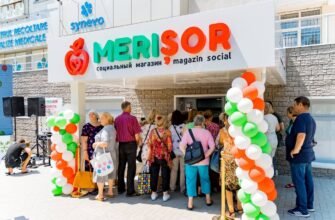 Administrația magazinului ”Merișor”: ”La indicația actualei guvernări magazinele noastre sunt supuse unor controale nejustificate și abuzive”