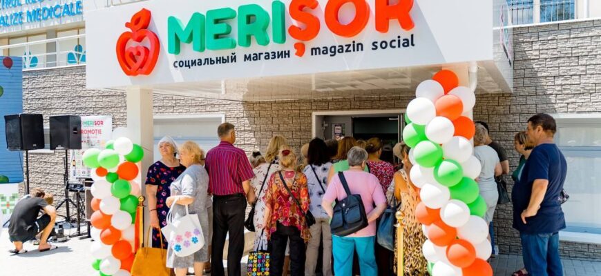 photo 2023 08 11 14 39 03