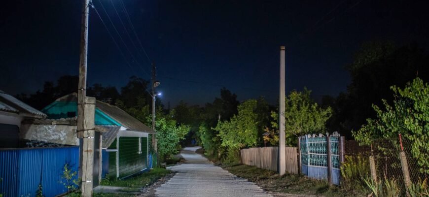 photo 2023 08 13 21 32 05 1