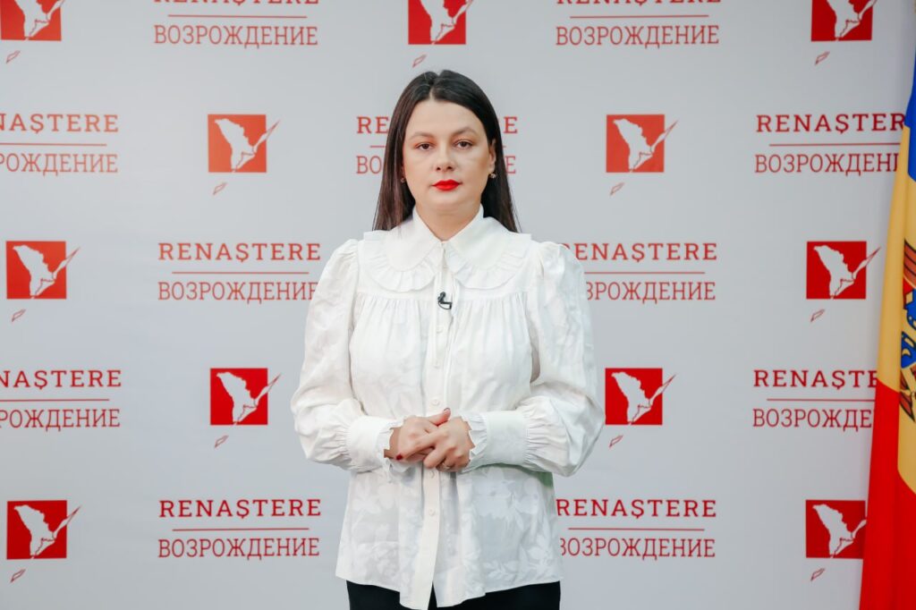 photo 2023 08 14 16 41 45