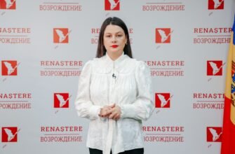 VIDEO// Natalia Parasca: Prin refuzul indexării integrale a pensiilor, PAS a înșelat din nou pensionarii