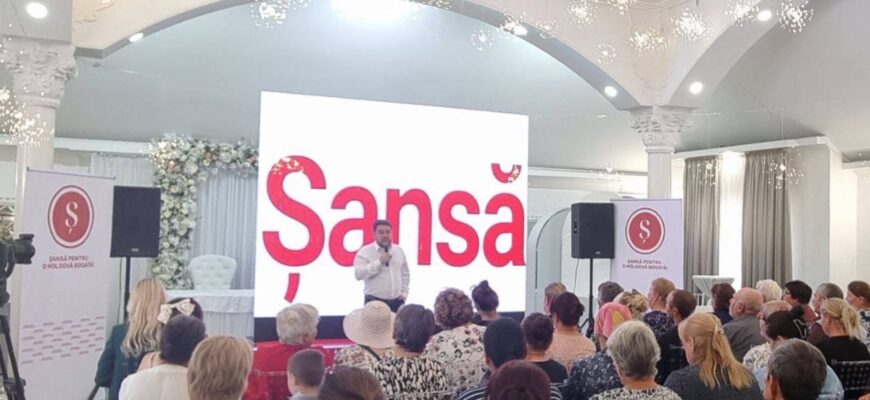 photo 2023 08 16 08 06 33 3 1200x746 1