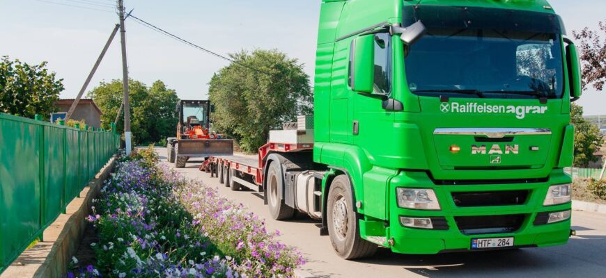 photo 2023 08 16 18 54 35 2