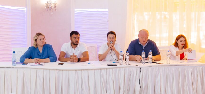 photo 2023 08 20 18 31 04