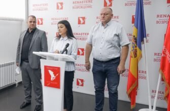 Peste 100 de mii de cetățeni au semnat în favoarea scoaterii în afara legii a PAS