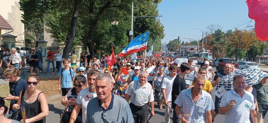 photo 2023 08 24 12 47 02