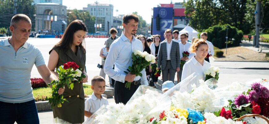 photo 2023 08 27 11 28 27