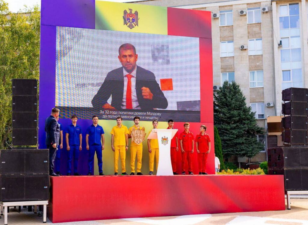 photo 2023 08 27 12 34 43