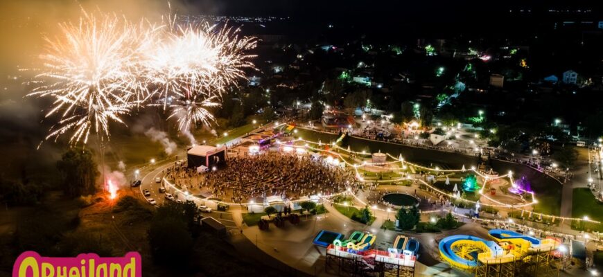 photo 2023 08 27 22 20 48