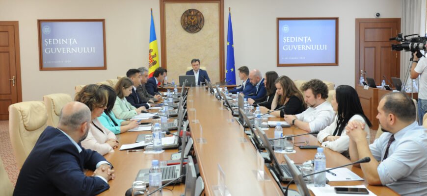Subdiviziunile de audit intern din cadrul administrației publice centrale vor fi restructurate