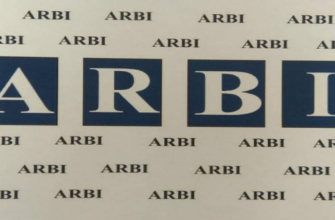 agentia de recuperare a bunurilor infractionale arbi