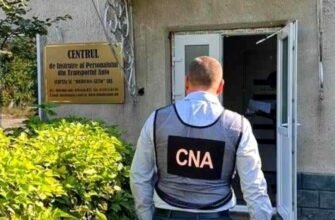 Alte percheziții în dosarul schemei de corupție la eliberarea permiselor de conducere la Hîncești