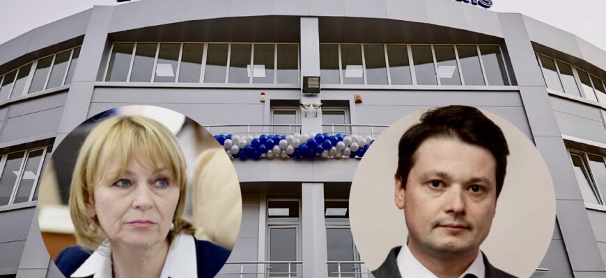 balkan nemerenco gasnas