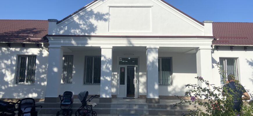 centrul de sanatate slobozia mare