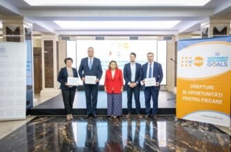 Instituțiile de învățământ medical din țară au fost dotate cu echipament educațional procurat de Fondul Națiunilor Unite pentru Populație