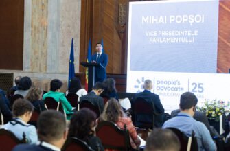 Discursul vicepreședintelui Parlamentului, Mihai Popșoi la Conferința internațională, dedicată aniversării a 25 de ani de activitate a Oficiului Avocatului Poporului
