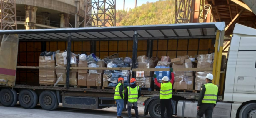 distrugerea marfii confiscate