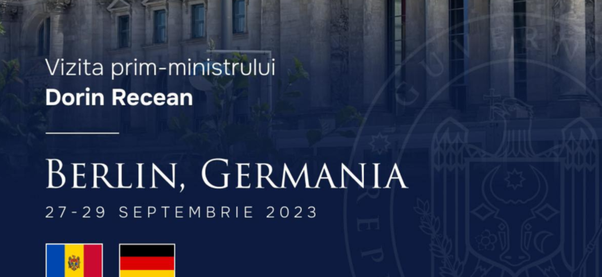 dorin recean va efectua o vizita de lucru in germania
