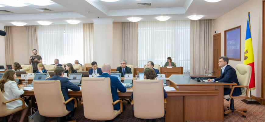 eliberare a actelor permisive