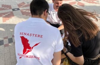Detalii din dosarul penal pornit pe liderii „Renaștere”. Activitatea acestora a fost documentată mai multe luni de către SIS, CNA și PA