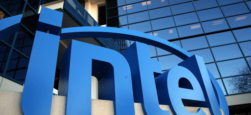 intel amendata de uniunea europeana 1