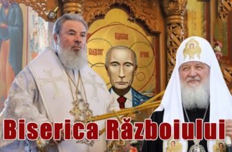 VIDEO// Episcopul Marchel atacă România și preoții ce se leapădă de Patriarhul Kirill, promotorul războiului