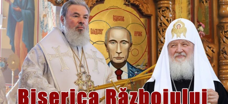 ion harghel editorial biserica razboiului patriarhul kirill mitropolia
