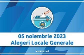 CEC a acreditat 80 de observatori pentru monitorizarea alegerilor locale generale din 5 noiembrie 2023
