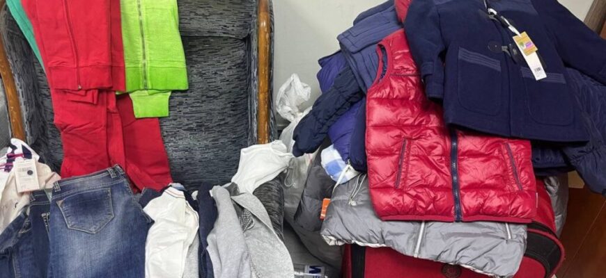 marfuri nedeclarate organului vamal