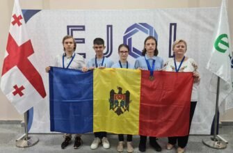 Republica Moldova a obținut o medalie de bronz și o mențiune de onoare în cadrul Olimpiadei Europene de Informatică pentru Juniori