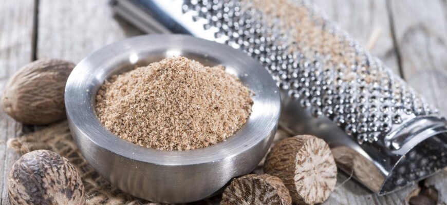 nucsoara este un condiment