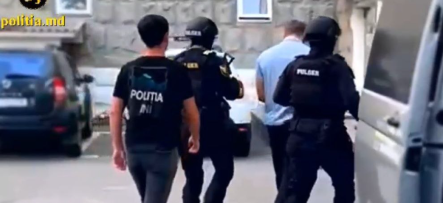 ofiterii directiei combaterea criminalitatii organizate a ini