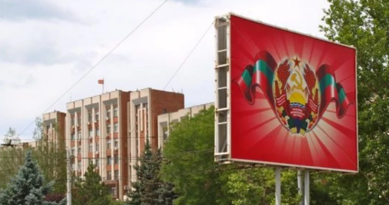 orasul bender s a desfasurat sedinta saptamanala a comisiei unificate de control